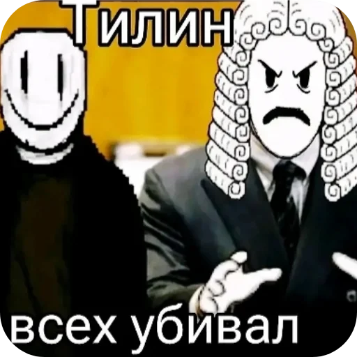 🖼 Стикер «The Pink Valley» для Telegram