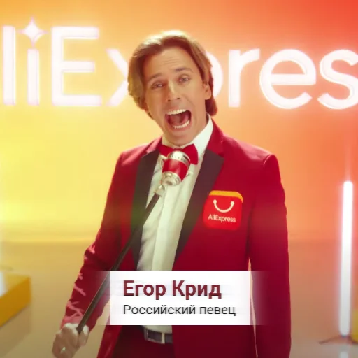 Стикерпак Каринп для Telegram — скачать