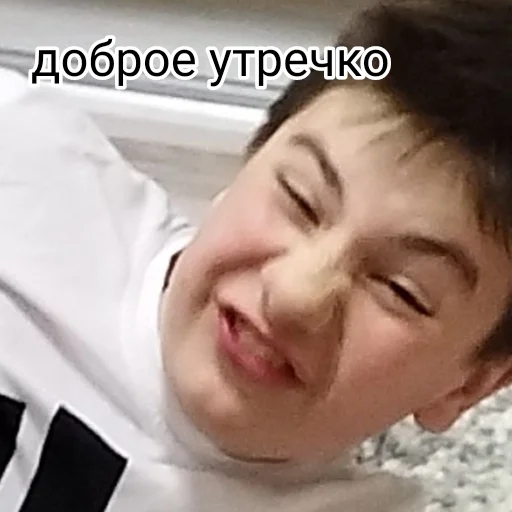 Стикерпак Тимурка лучший для Telegram — скачать