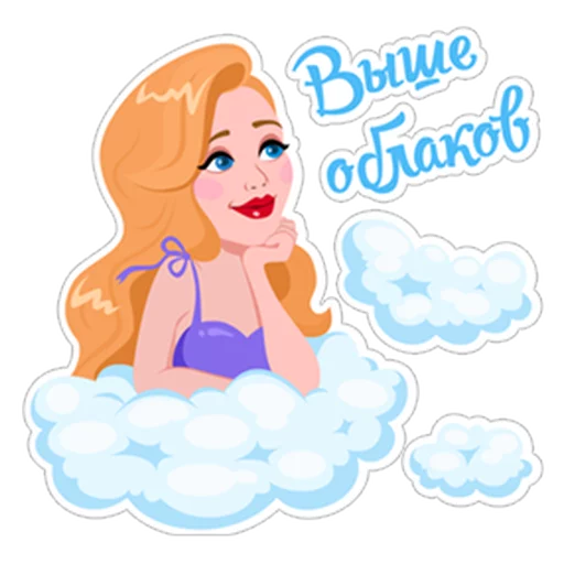 🤔 Стикер «Тина Кароль» для Telegram