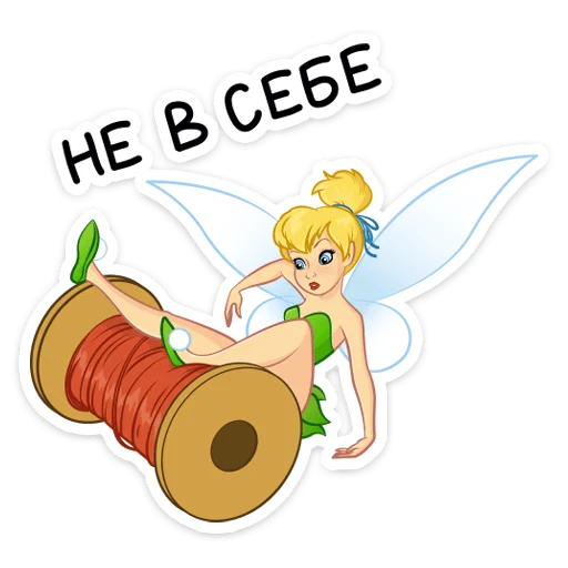 🧚‍♂ Стикер «Динь-Динь» для Telegram