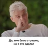 😱 Эмодзи «Tinkoff Тиньков» для Telegram