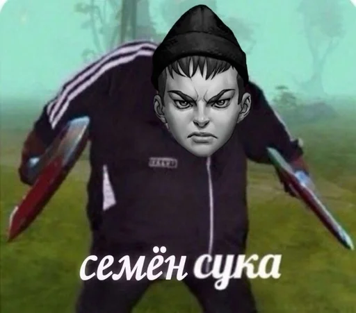 😡 Стикер «мальчики зайчики / Tiny Bunny» для Telegram