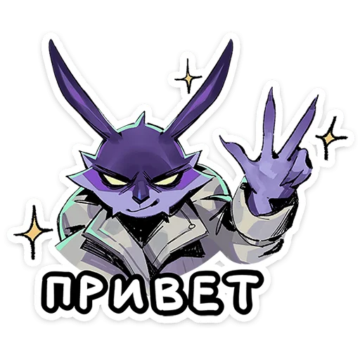 Стикерпак Зайчик - Tiny Bunny для Telegram — скачать