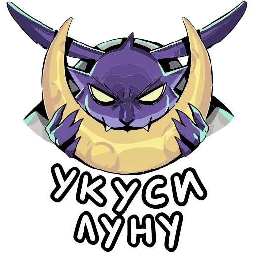 🌜 Эмодзи «Зайчик» для Telegram