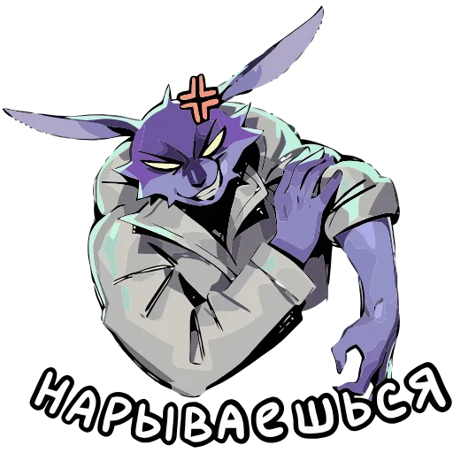 😡 Эмодзи «Зайчик» для Telegram