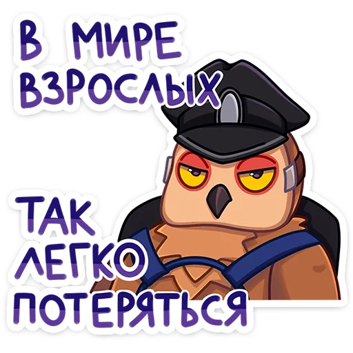 🔞 Стикер «Совушка Tiny Bunny -» для Telegram