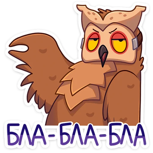 🦉 Стикер «Совушка Tiny Bunny -» для Telegram