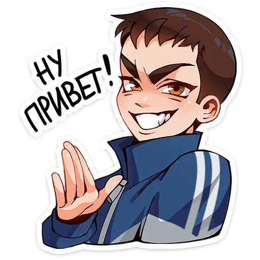Стикерпак Рома из Tiny Bunny для Telegram — скачать