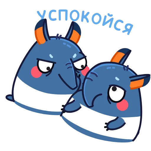 😡 Эмодзи «Типси» для Telegram