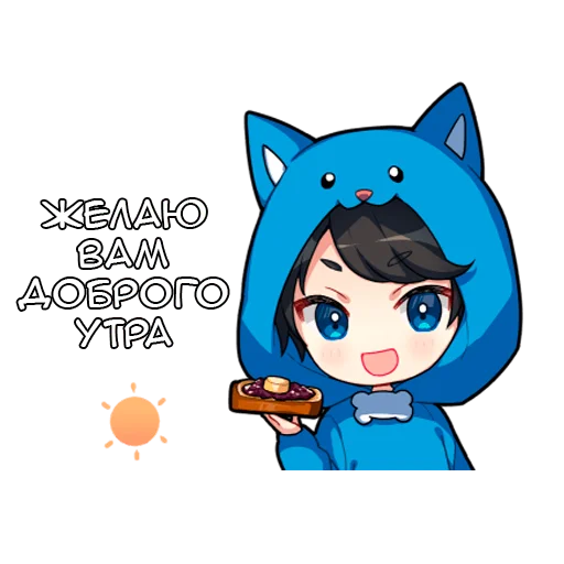 Стикерпак Тирору для Telegram — скачать