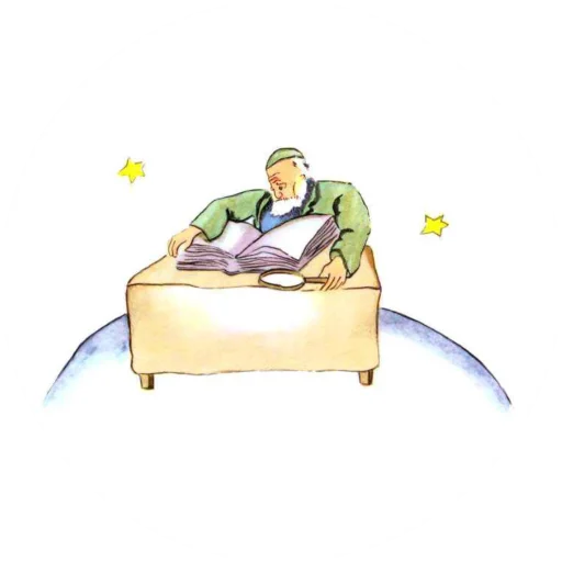 👑 Стикер «The Little Prince» для Telegram