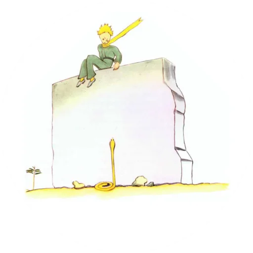 👑 Стикер «The Little Prince» для Telegram