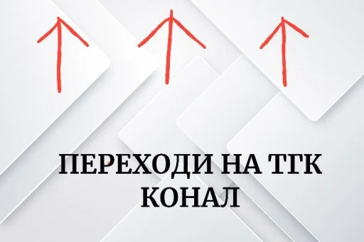 Стикерпак Hedgehogs для Telegram