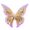 🦋 Эмодзи «𝐠𝐢𝐫𝐥𝐬 𝐰𝐨𝐫𝐥𝐝» для Telegram