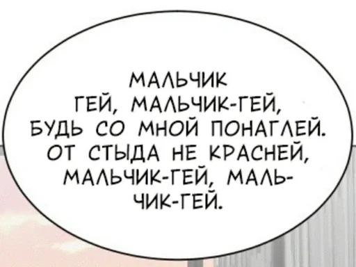 👯 Стикер «Для всех случаев жизни» для Telegram