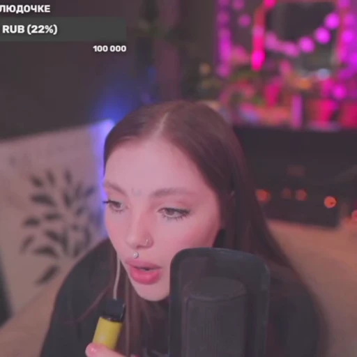 🪷 Стикер «dasha kaplan» для Telegram