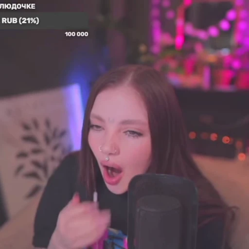 🪷 Стикер «dasha kaplan» для Telegram