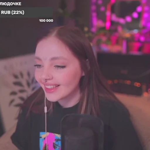 🪷 Стикер «dasha kaplan» для Telegram