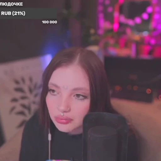 🪷 Стикер «dasha kaplan» для Telegram