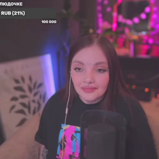 🪷 Стикер «dasha kaplan» для Telegram