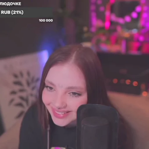 🪷 Стикер «dasha kaplan» для Telegram