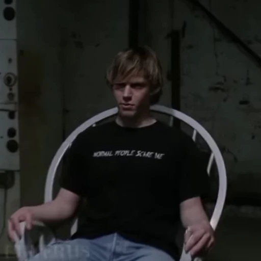 🌟 Стикер «Tate Langdon» для Telegram
