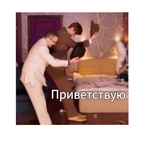 Стикерпак Импрошиза для Telegram — скачать