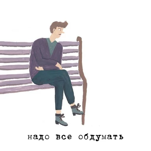 😶 Стикер «to_ne_to» для Telegram