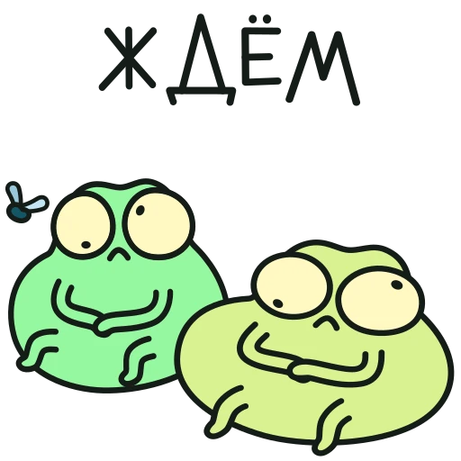 🤪 Стикер «Жаб и Жабетта» для Telegram