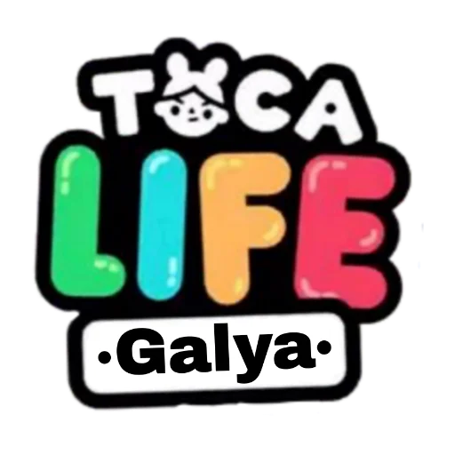 💗 Стикер «Toca World Galya» для Telegram