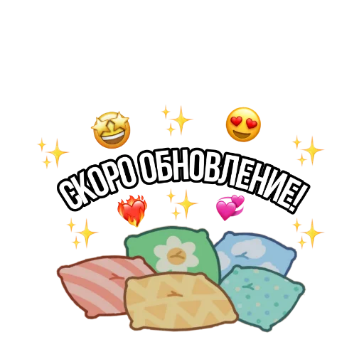 😍 Стикер «Toca World Galya» для Telegram