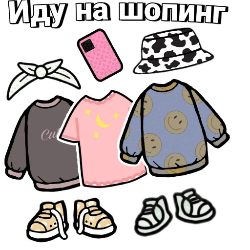 🛍️ Стикер «Toca World Galya» для Telegram