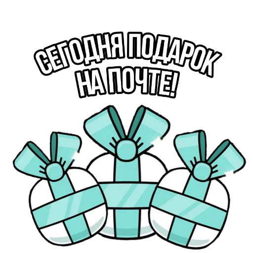 🎁 Стикер «Toca World Galya» для Telegram