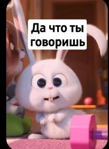 Стикерпак Toed Hylic Wiry для Telegram — скачать