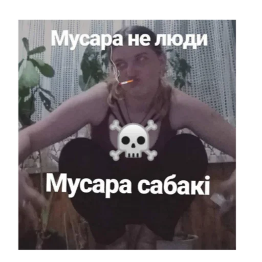 😬 Стикер «Тоха» для Telegram