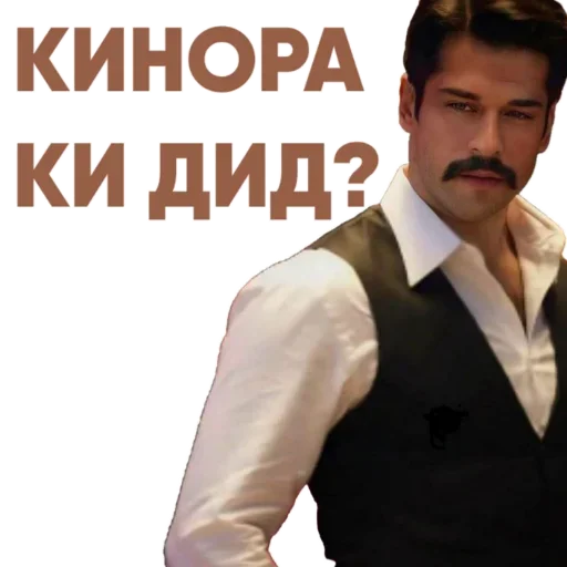 😏 Стикер «Tajik Pack 2» для Telegram