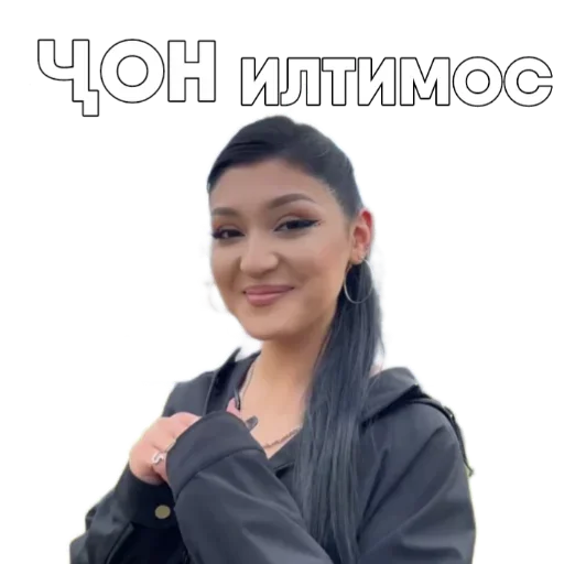 😘 Стикер «Tajik Pack 2» для Telegram