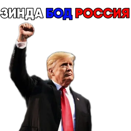 😏 Стикер «Tajik Pack 2» для Telegram
