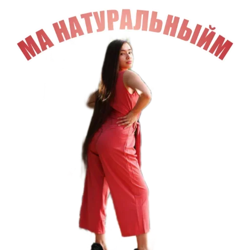 🥰 Стикер «Tajik Pack 2» для Telegram