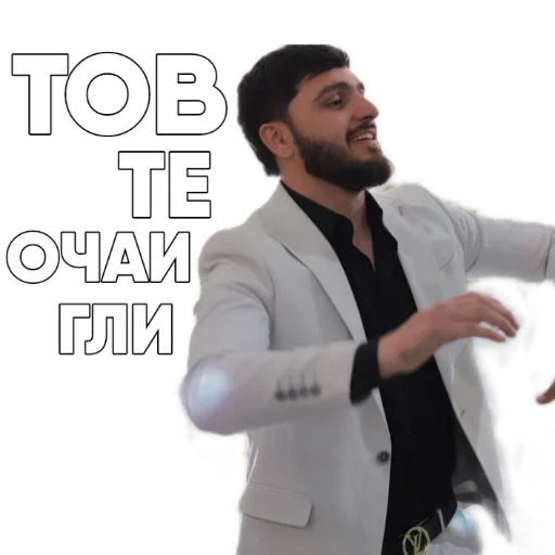 😏 Стикер «Tajik Pack 2» для Telegram