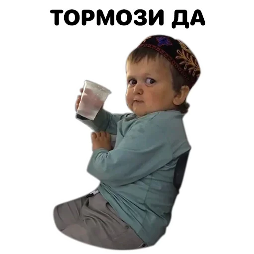 😏 Стикер «Tajik Pack 2» для Telegram