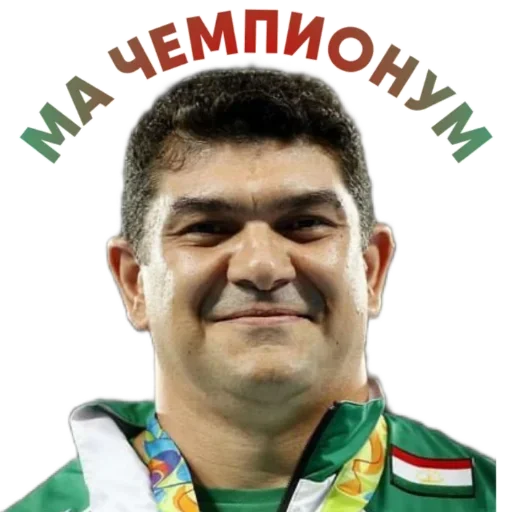 😏 Стикер «Tajik Pack 2» для Telegram