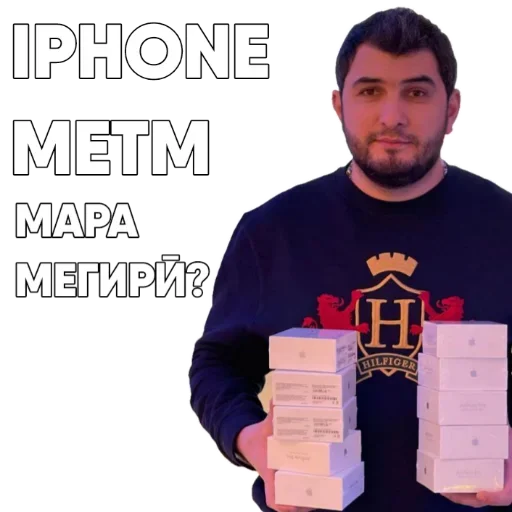 😏 Стикер «Tajik Pack 2» для Telegram
