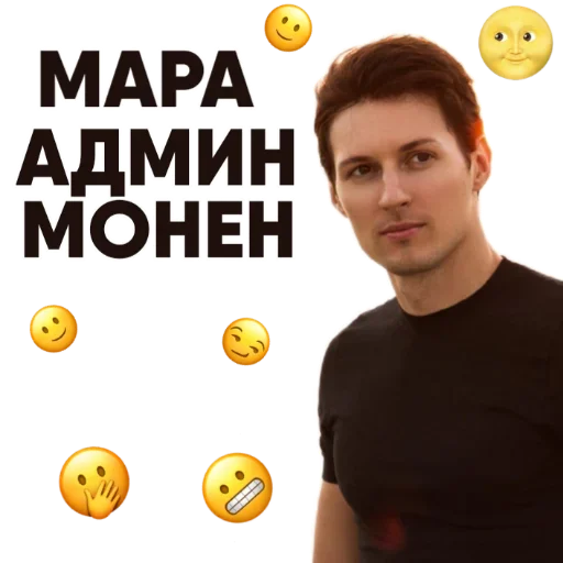 🤭 Стикер «Tajik Pack 2» для Telegram