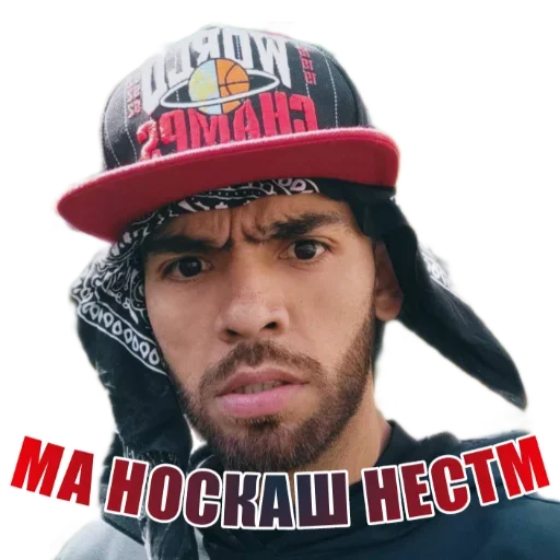 🤢 Стикер «Tajik Pack 2» для Telegram