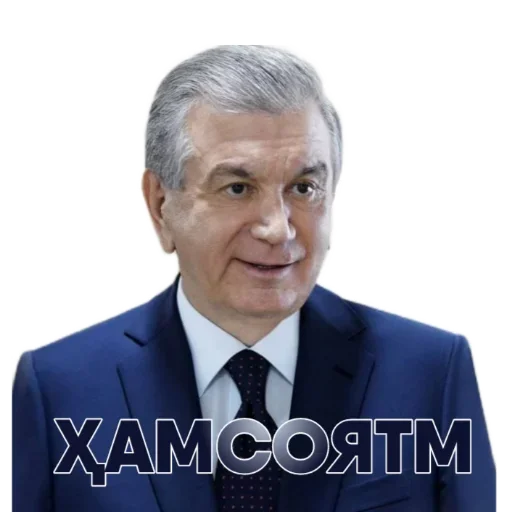 😏 Стикер «Tajik Pack 2» для Telegram