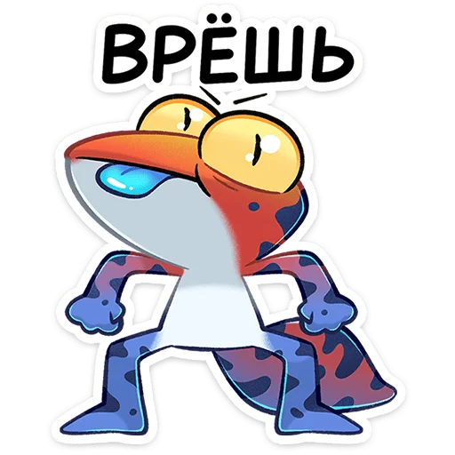 😠 Стикер «Токи» для Telegram