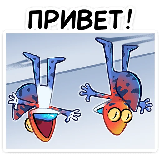 🙃 Стикер «Токи» для Telegram