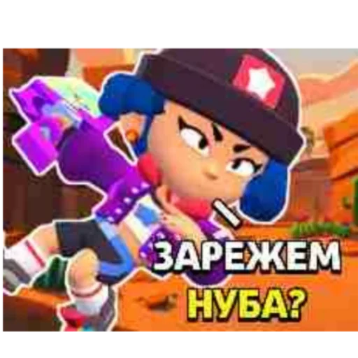☠️ Стикер «tokyo brawl» для Telegram
